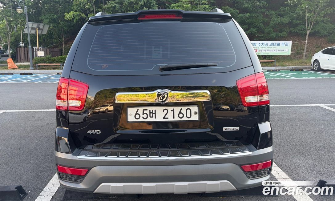 Kia Mohave 2019