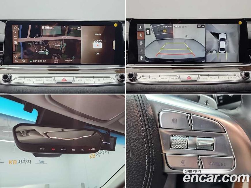 Kia K9 2019