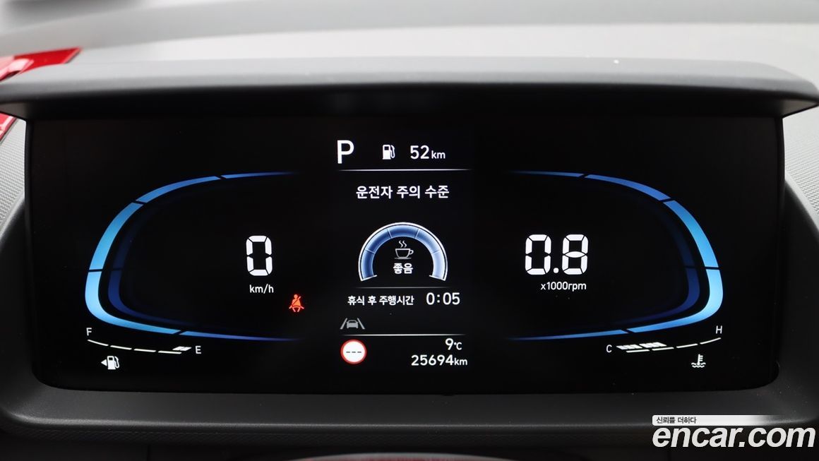 Hyundai Casper 2023