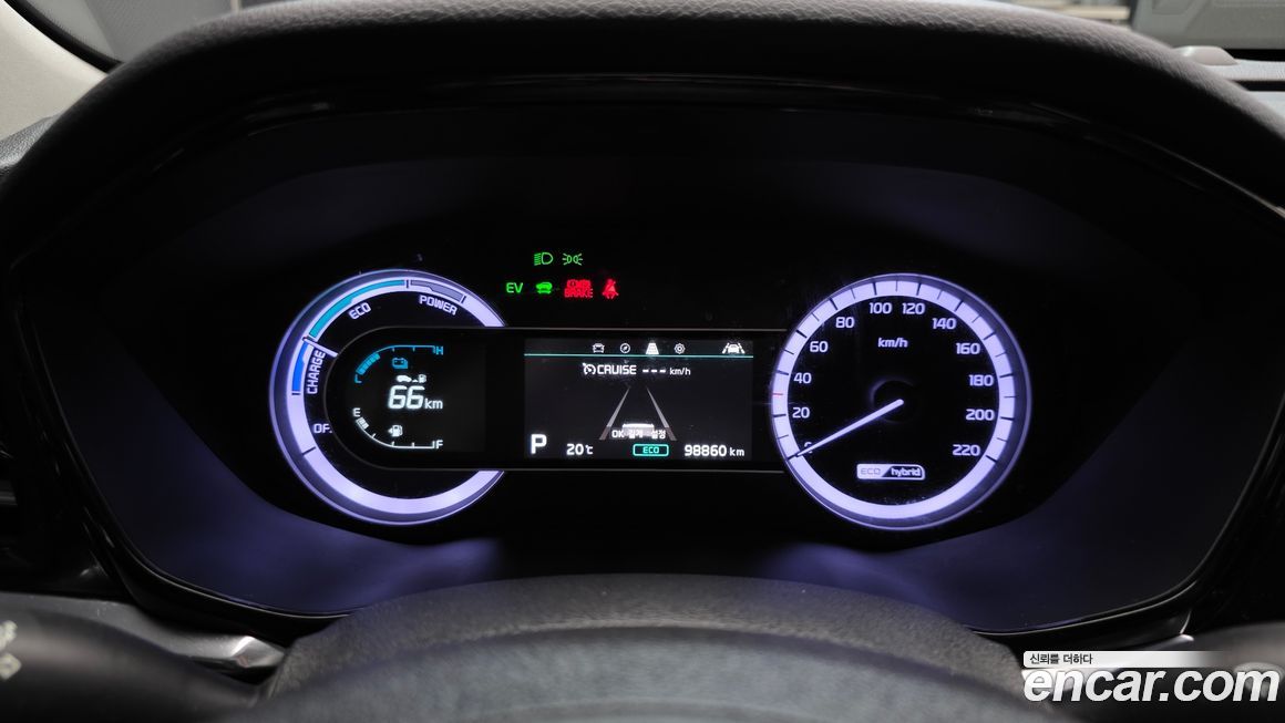 Kia Niro 2021
