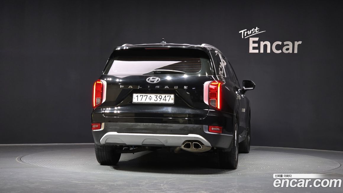 Hyundai Palisade 2020