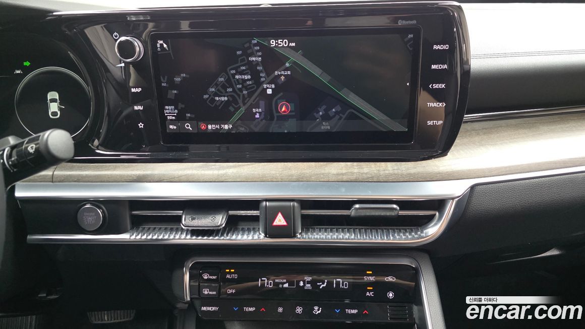 Kia K5 2021