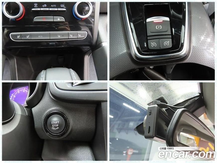 Renault-KoreaSamsung QM6 2020