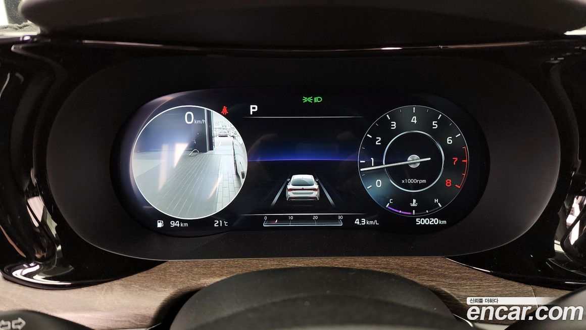 Kia K5 2020