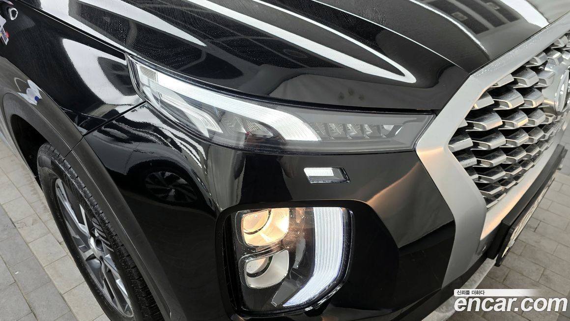 Hyundai Palisade 2020