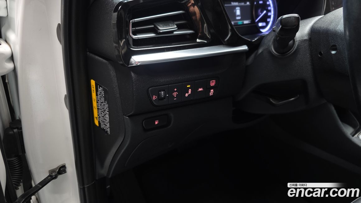 Kia Niro 2021