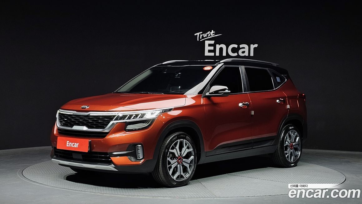 Kia Seltos 2020