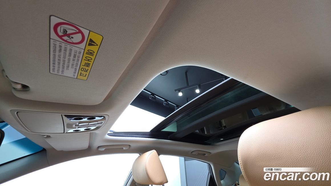Kia K7 2020