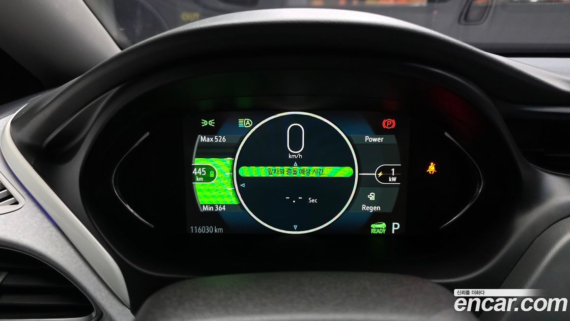 ChevroletGMDaewoo Bolt EV 2020