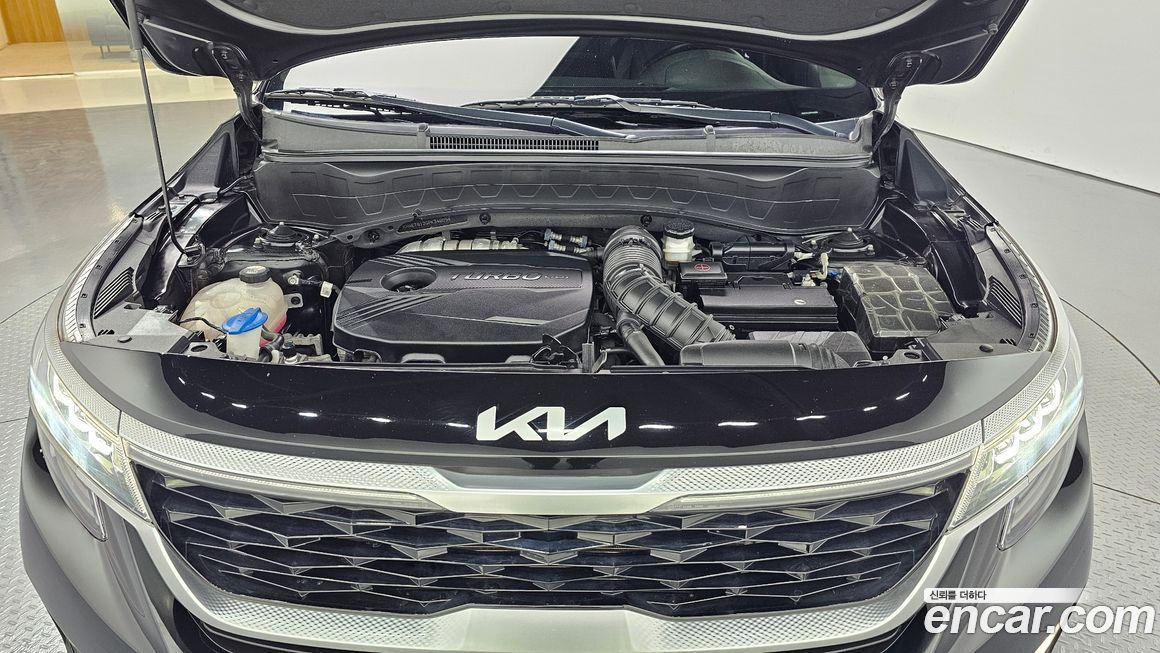 Kia Seltos 2023