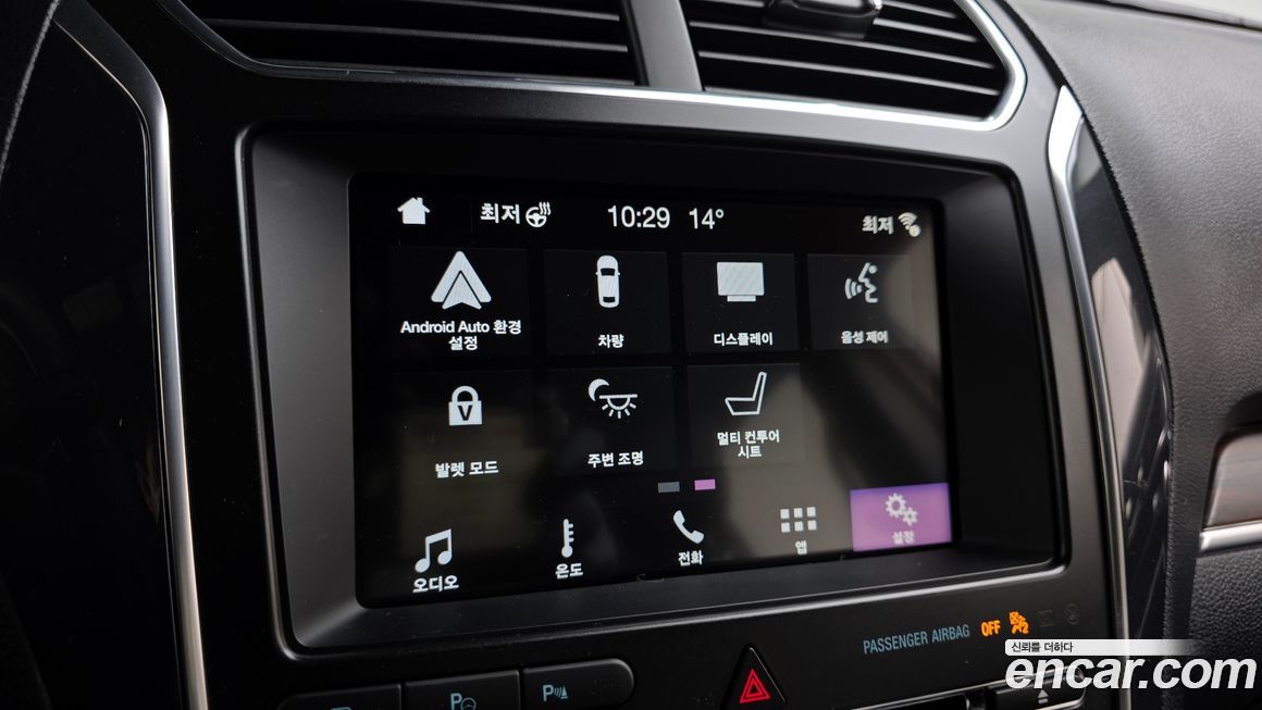 Ford Explorer 2018