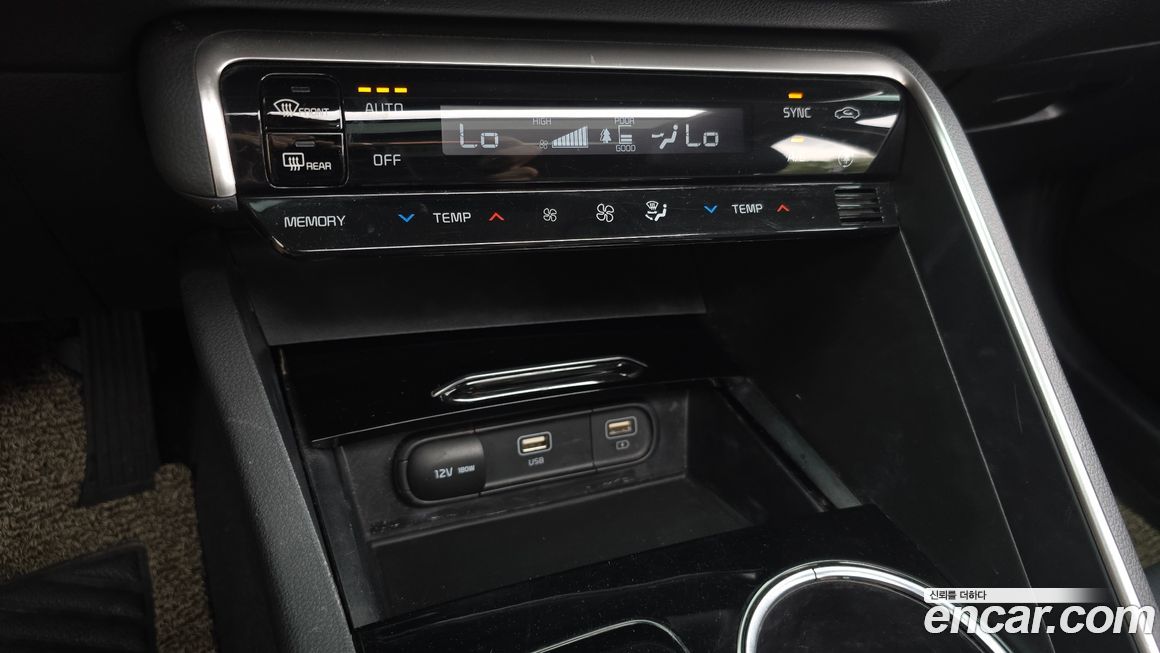 Kia K5 2021
