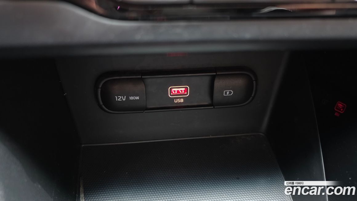 Kia Niro 2021