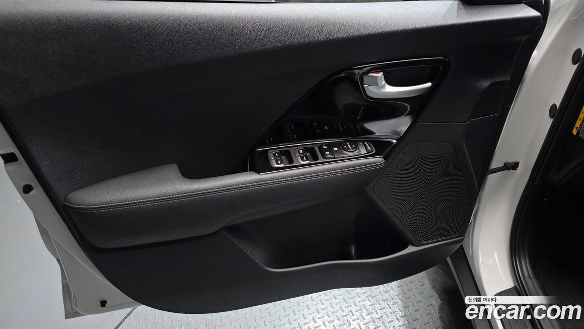 Kia Niro 2021