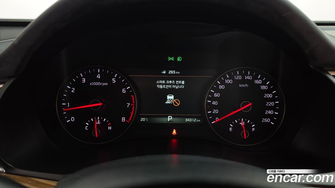 Kia K7 2017