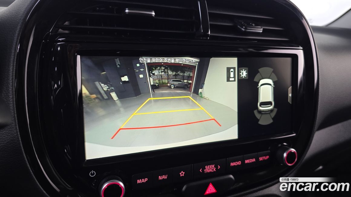 Kia Soul 2019