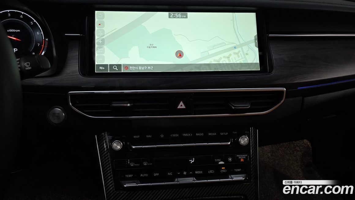 Kia K7 2020