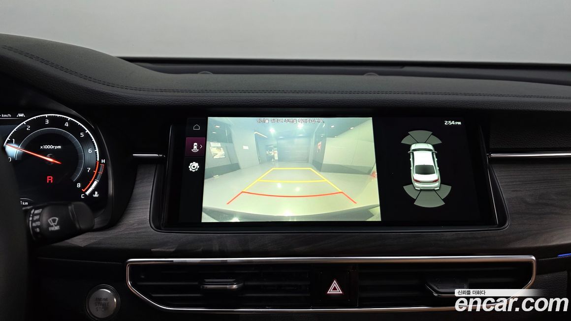 Kia K7 2020