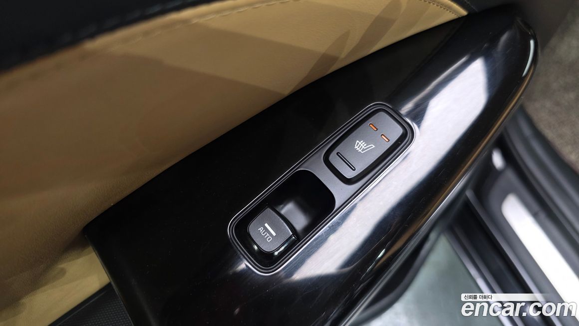Kia K7 2020