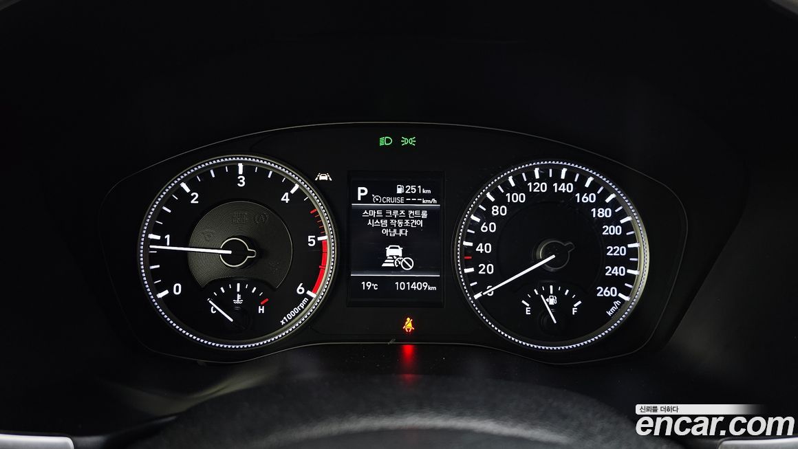 Hyundai Santafe 2019