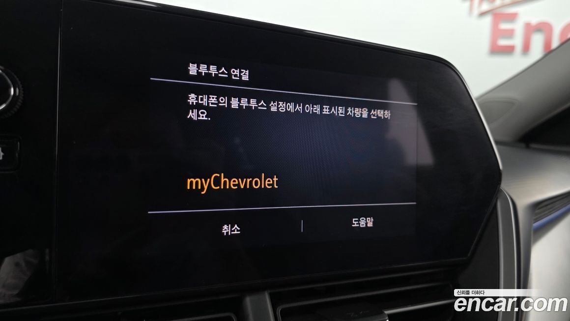 ChevroletGMDaewoo Trax 2025