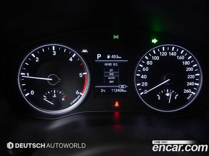 Hyundai Santafe 2019