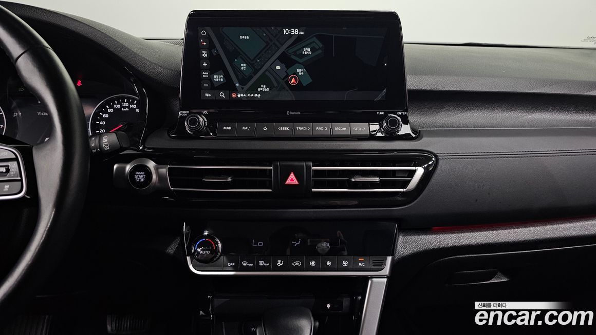 Kia Seltos 2023