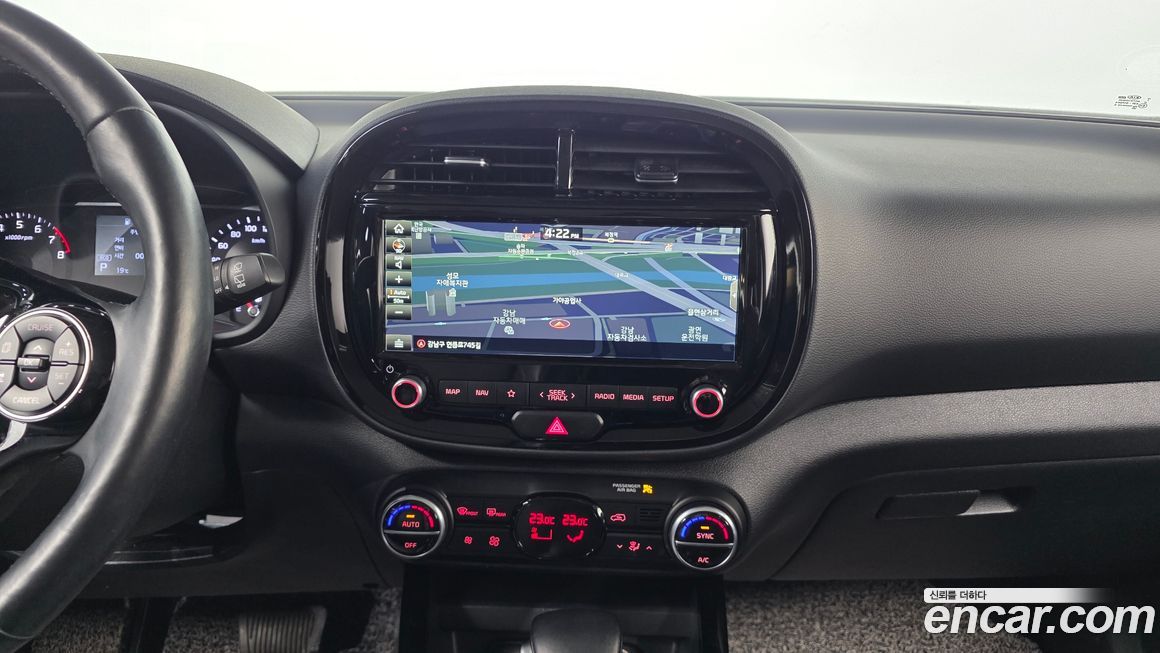 Kia Soul 2019