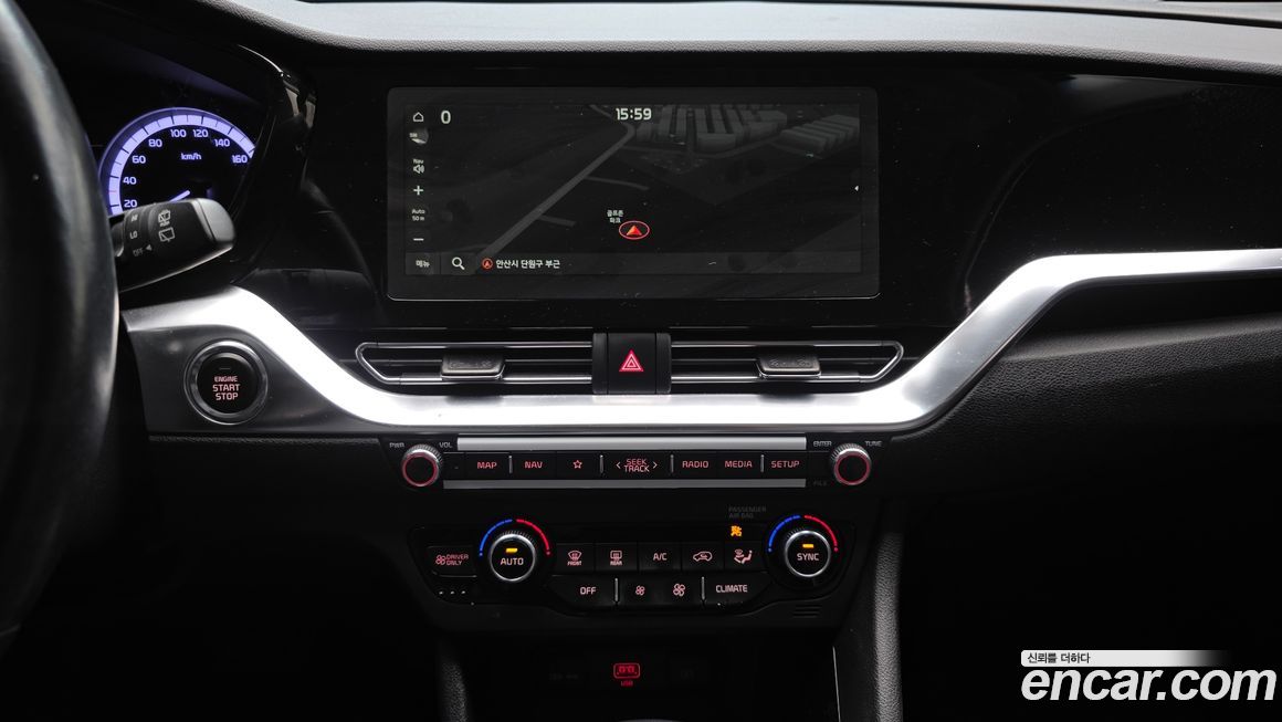 Kia Niro 2021