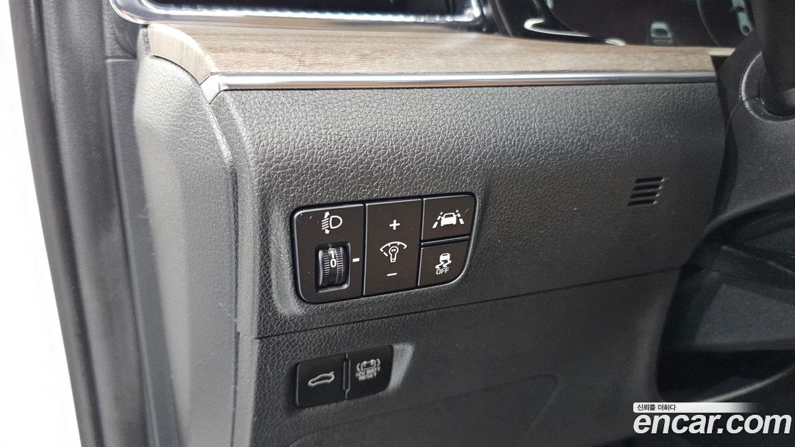 Kia K5 2021