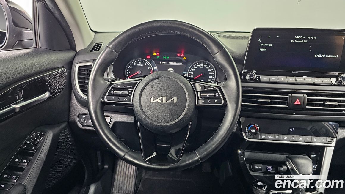 Kia Seltos 2023