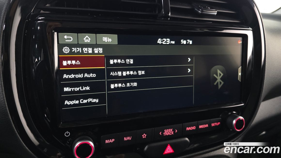 Kia Soul 2019