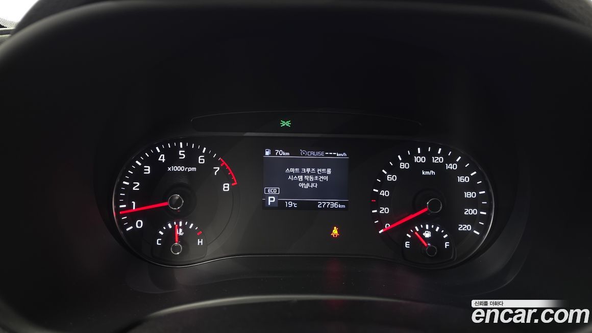 Kia Soul 2019