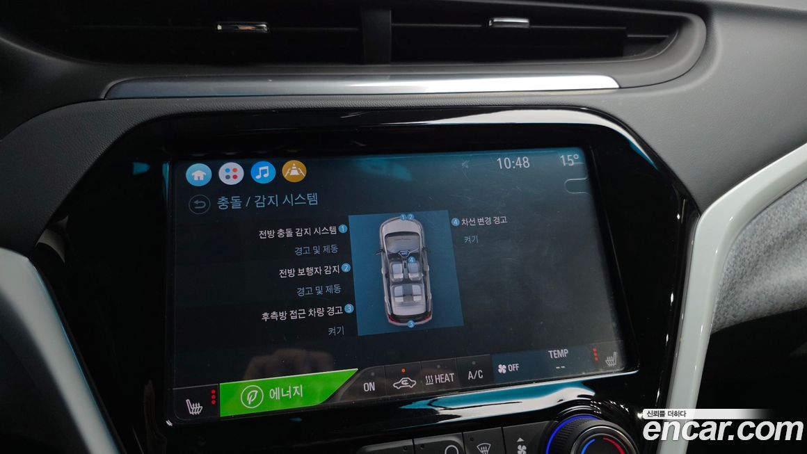 ChevroletGMDaewoo Bolt EV 2020