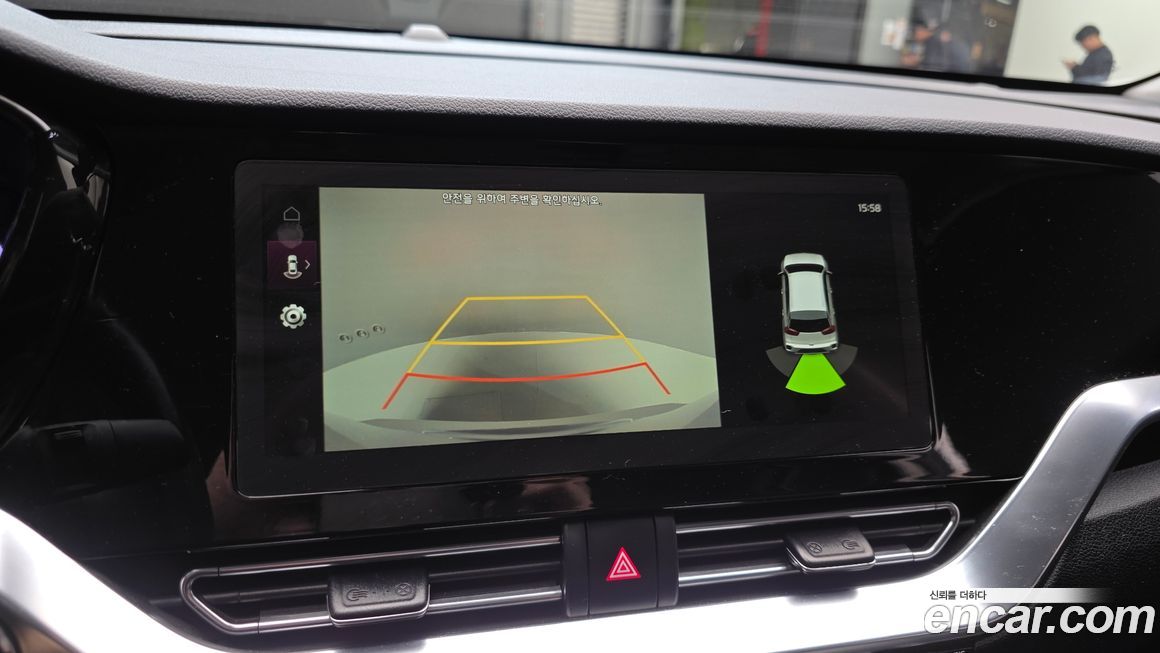 Kia Niro 2021