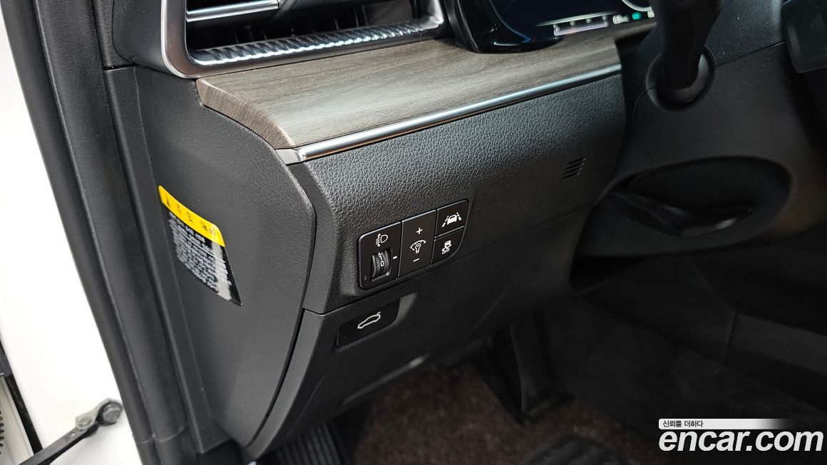 Kia K5 2020