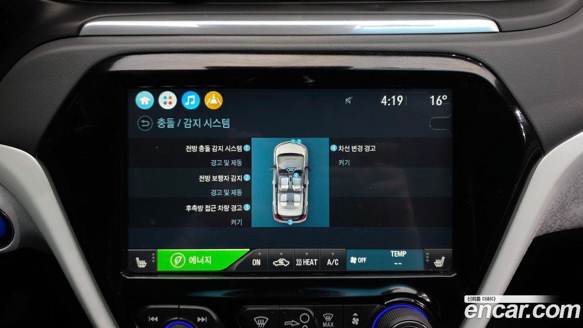 ChevroletGMDaewoo Bolt EV 2020