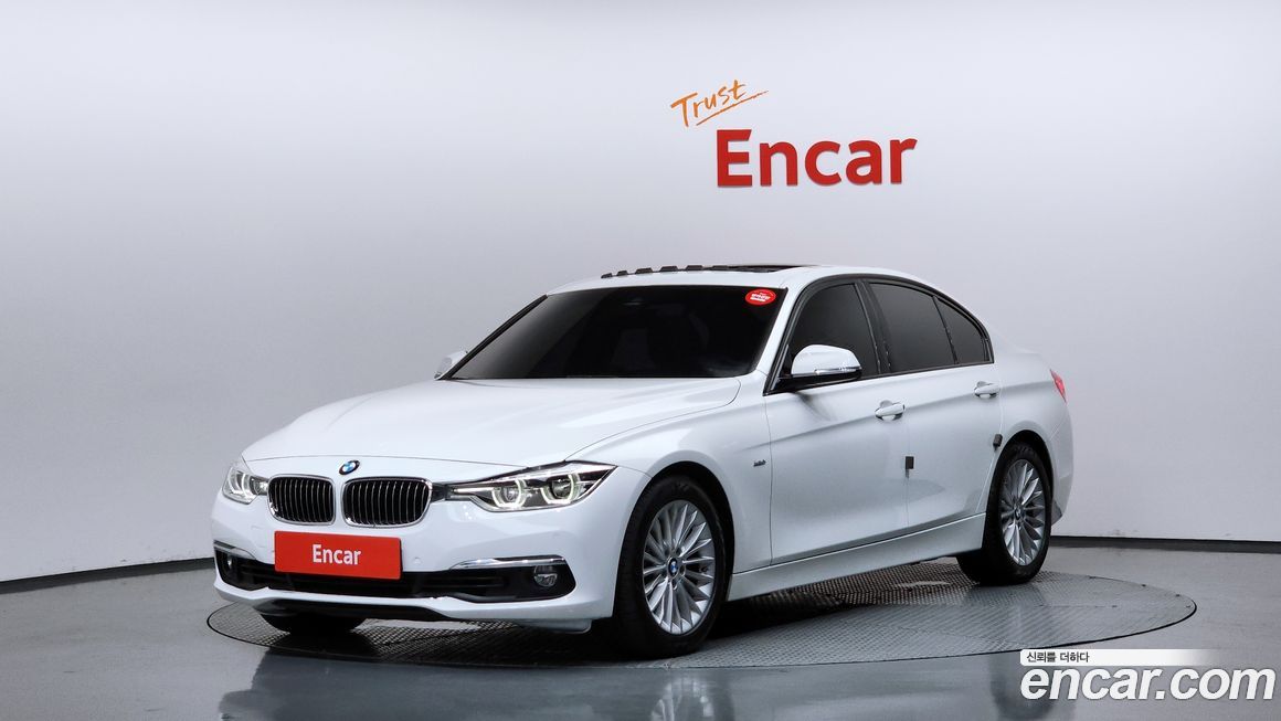 BMW 3-Series 2018