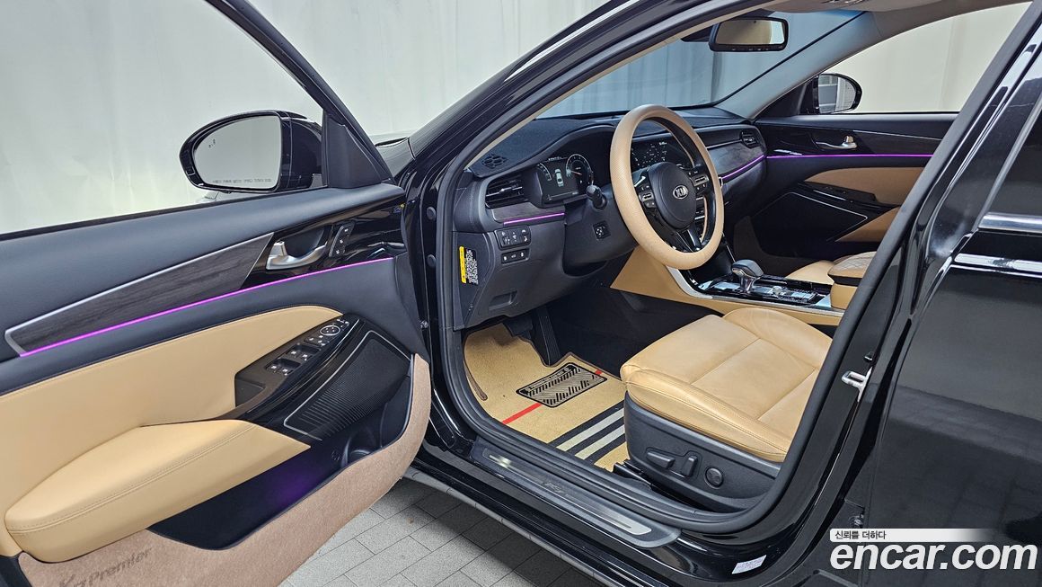 Kia K7 2020