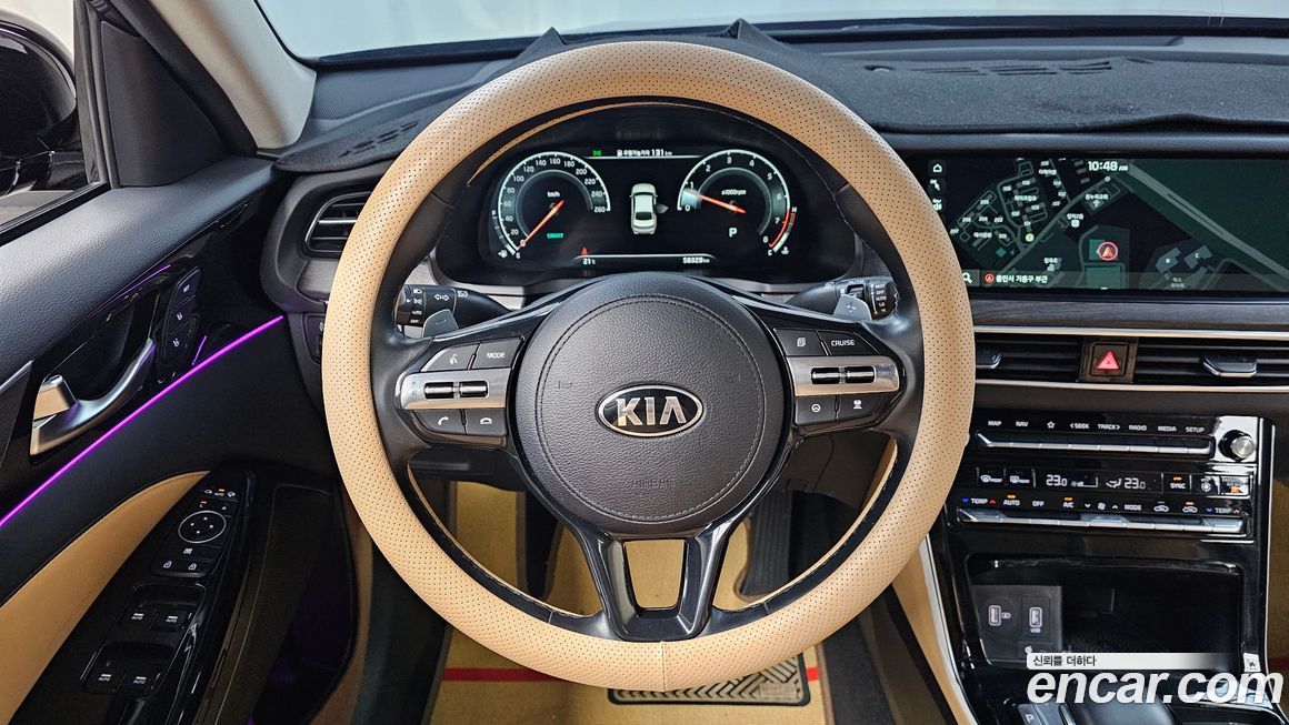 Kia K7 2020