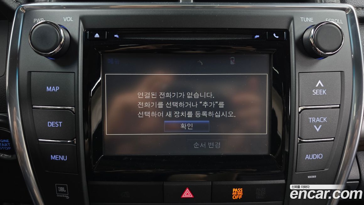 Toyota Camry 2015