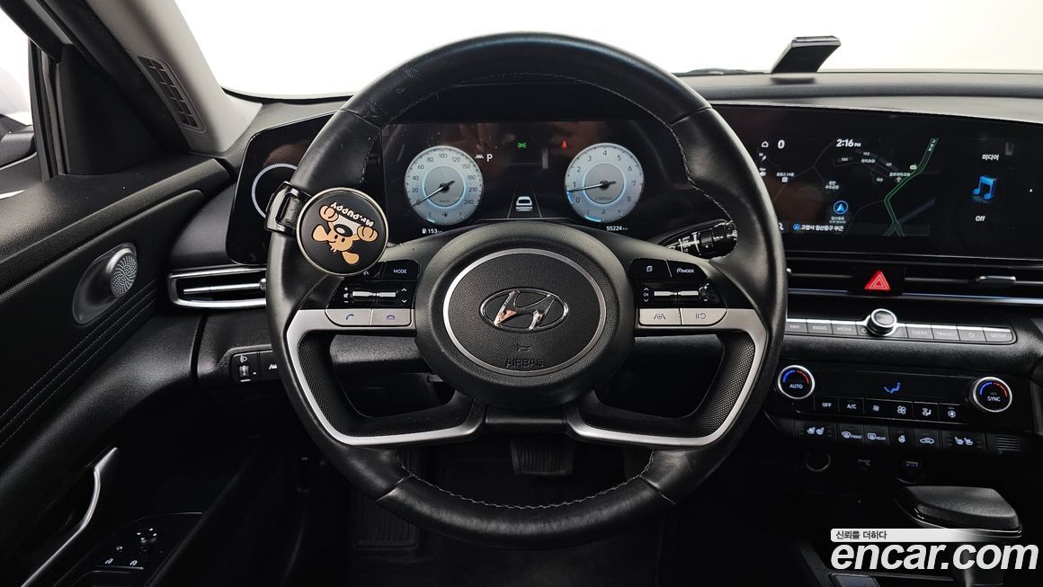 Hyundai AVANTE 2023