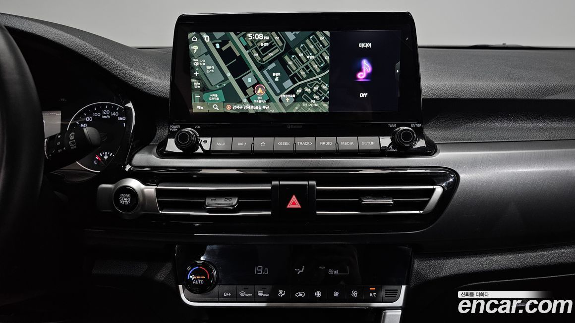 Kia Seltos 2022