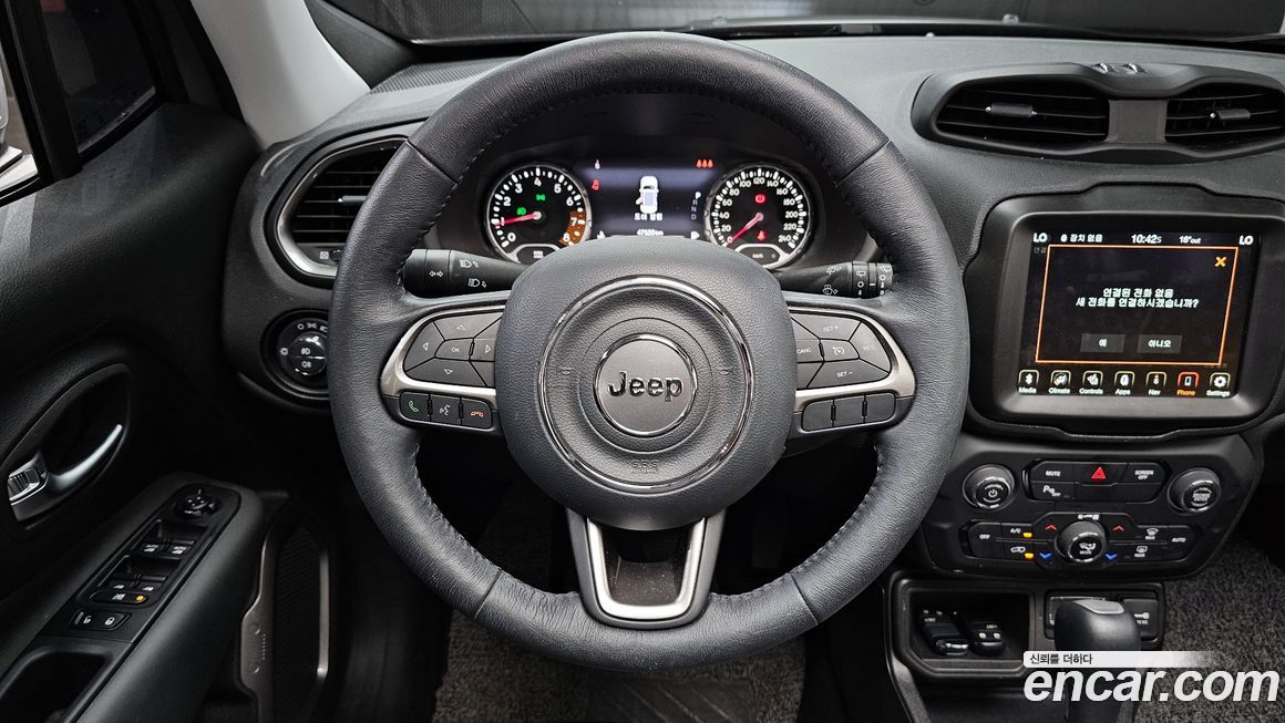 Jeep Renegade 2022