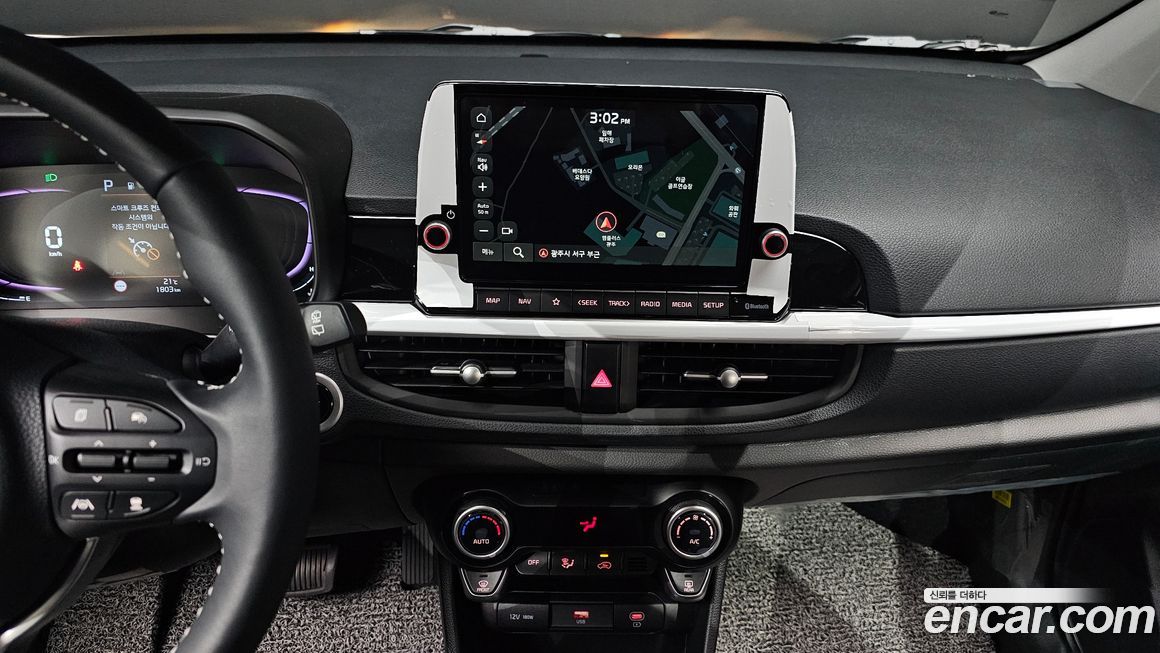 Kia morning 2025