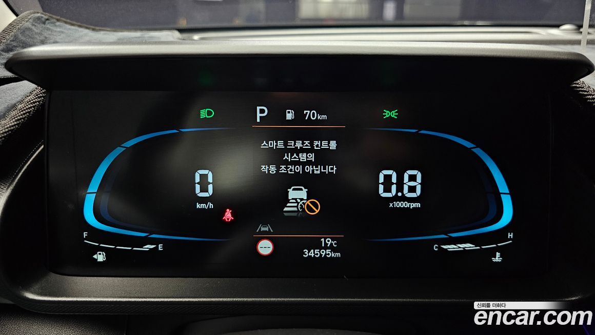 Hyundai Casper 2023