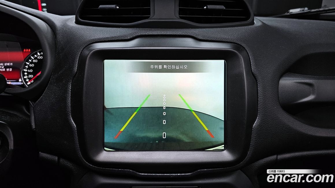 Jeep Renegade 2022