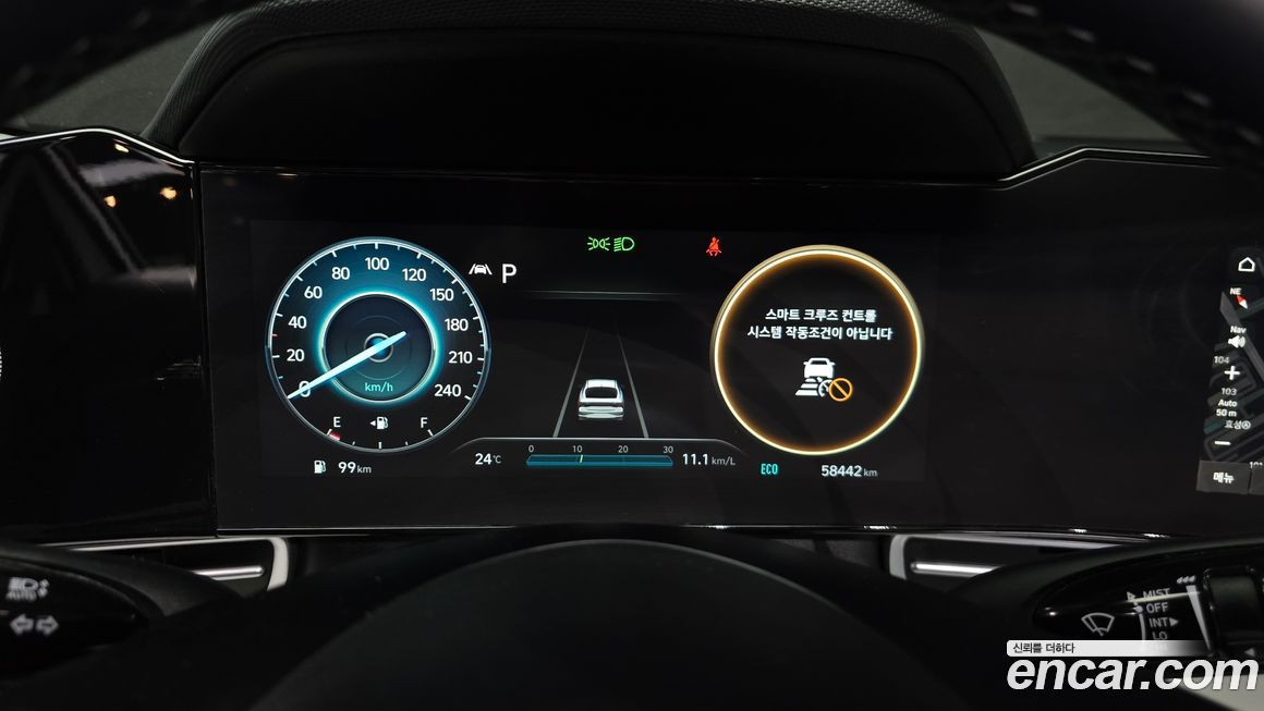 Hyundai AVANTE 2022