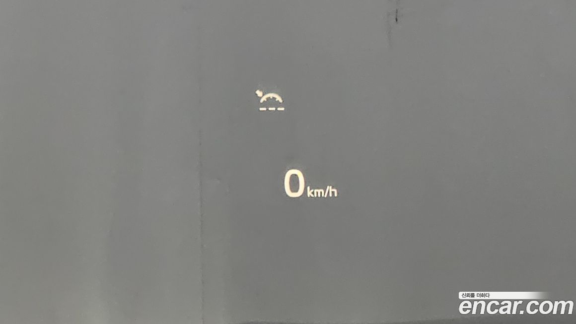 Kia K7 2020