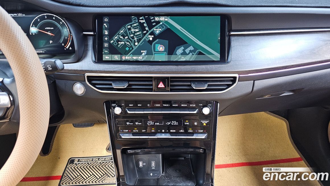 Kia K7 2020